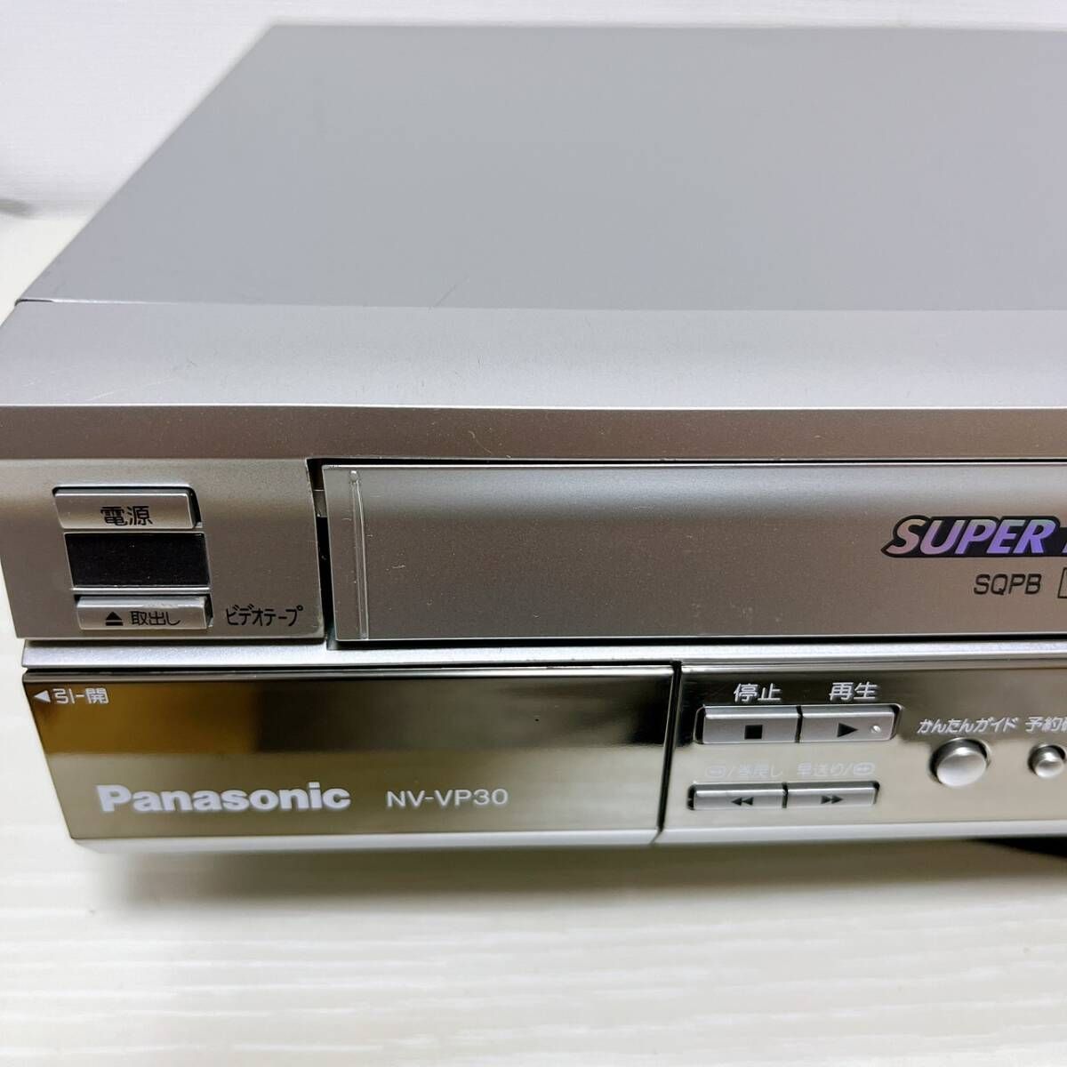 ビデオ一体型DVDプレーヤー NV-VP30