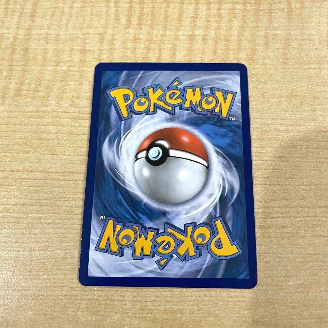 レアカード ポケカ リザードン Charizard アメリカ限定カード