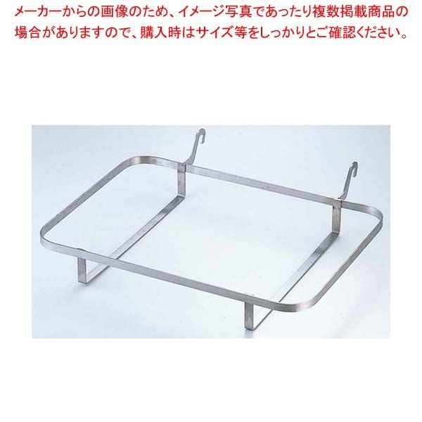 大谷桃子 バナナの葉角長皿 角皿 2枚セット 大谷桃子 Momoko Otani