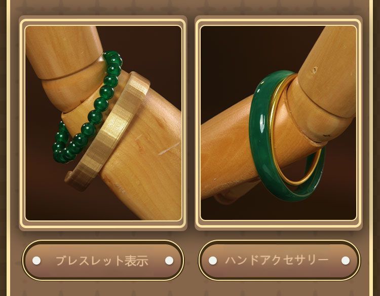 玩具職人