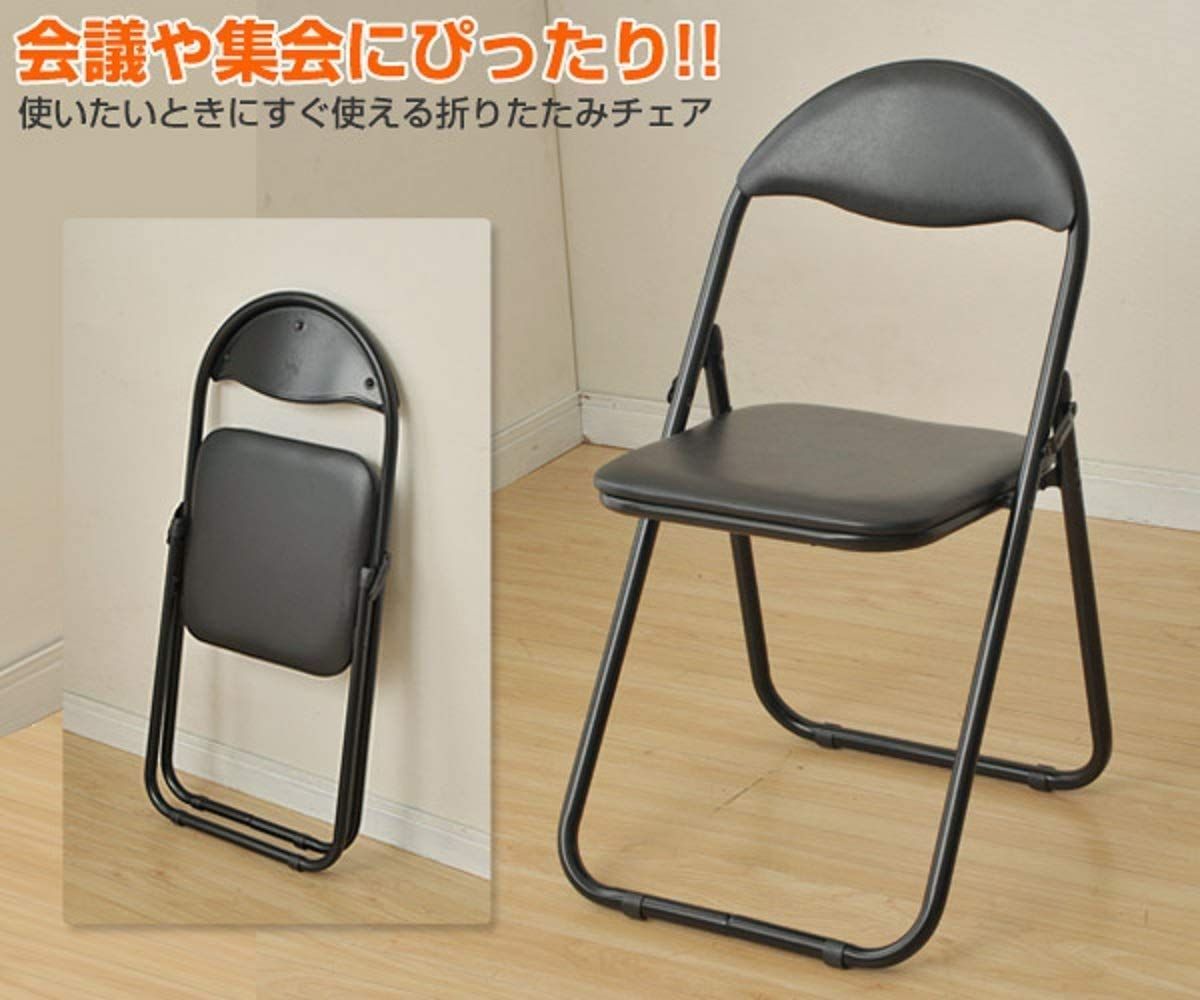 ヤマハ 折りたたみ椅子 パイプ椅子 折りたたみ椅子 パイプ椅子 (単品)幅47cm 奥行47.5cm 高さ78.5cm