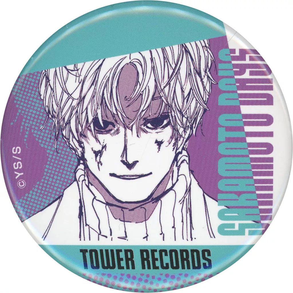 サカモトデイズ タワレコ メディコス 缶バッジ 有月 スラー