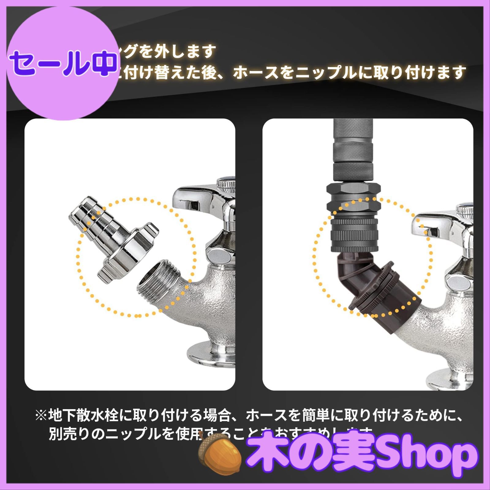 ガーデニング ステンレス