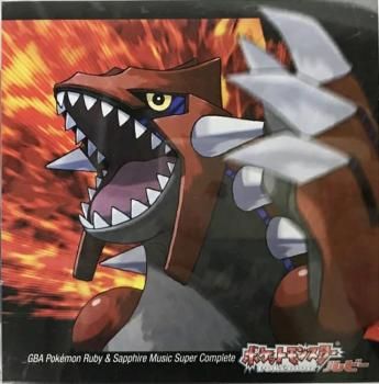 GBA ゲームボーイアドバンス ポケモン ルビー & サファイア
