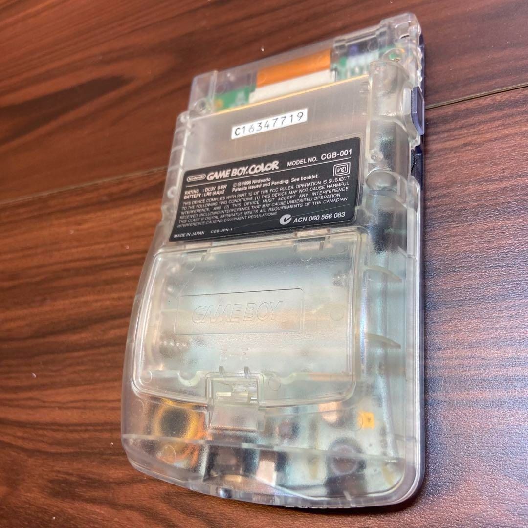 ゲームボーイ アイスブルー