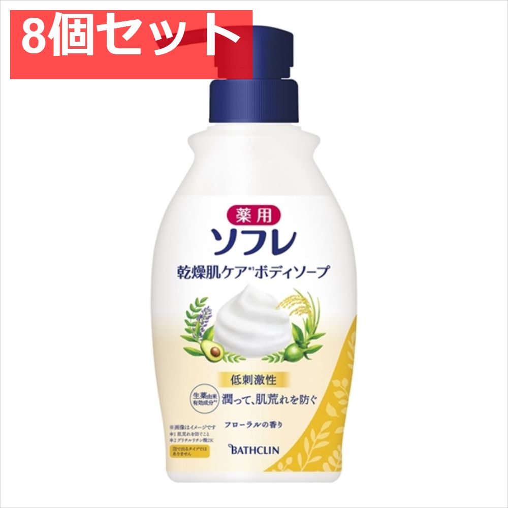 プリンセスxヴィランズ】Bath&bodyworks ボディウォッシュ8本 楽天市場