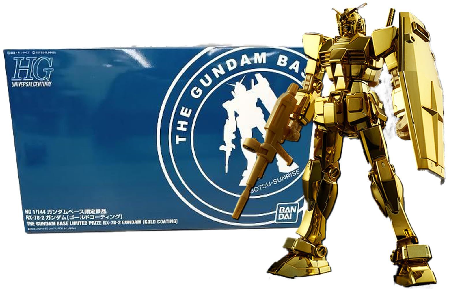 HG ガンダムベース限定景品 RX-78-2 ガンダム [ゴールドコーティング 