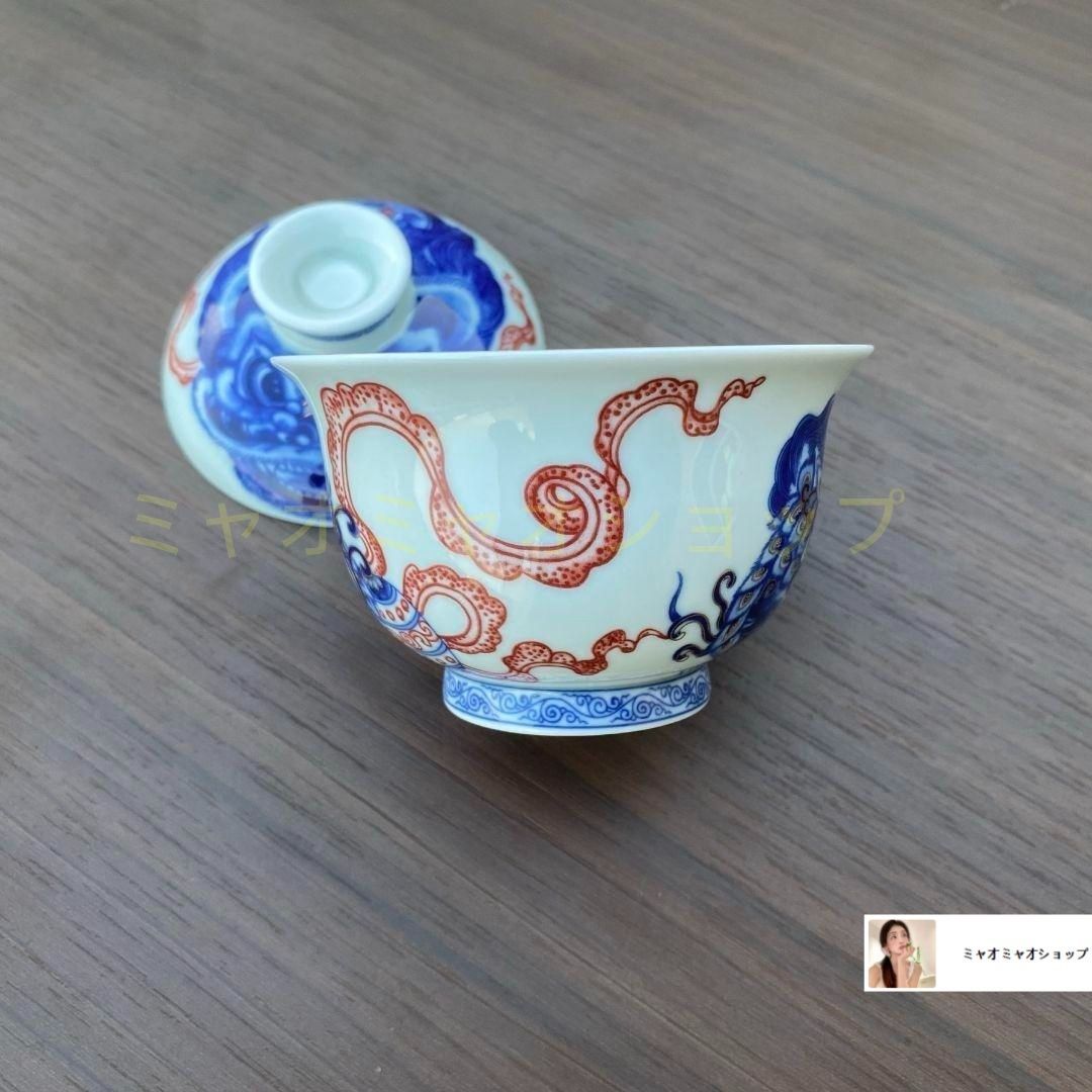 景徳鎮 青花釉里紅三才蓋碗 茶碗 煎茶器 未使用品 景徳鎮 青花釉里紅三才蓋碗 茶碗 煎茶器 未使用品 景