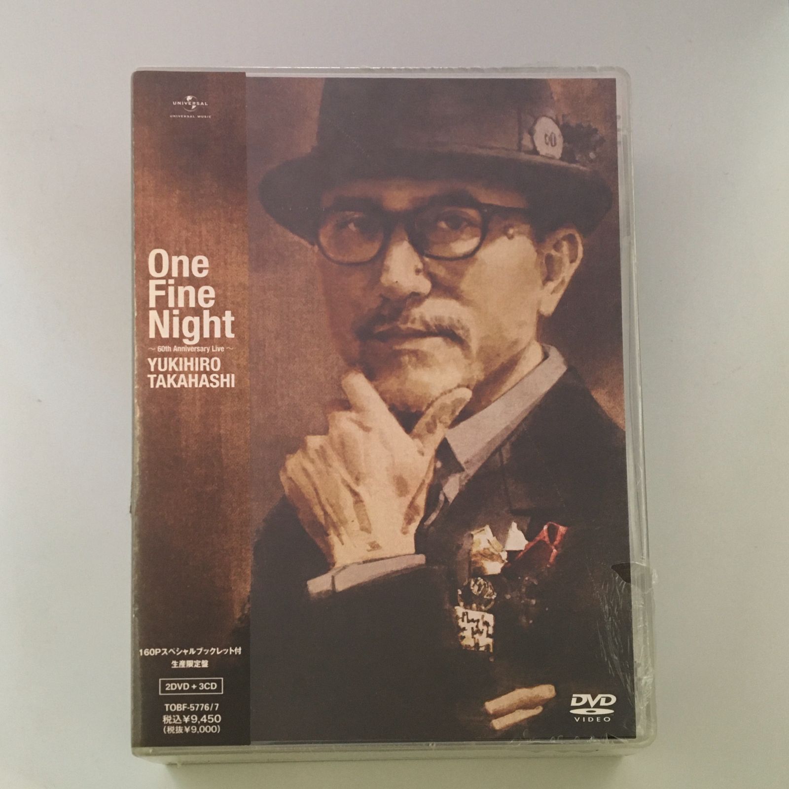 新品未開封DVD 高橋幸宏 / One Fine Night ～60th Anniversary Live～[生産限定盤] 2013/06/26  TOBF-5776 JAN:4988006957862 - メルカリ