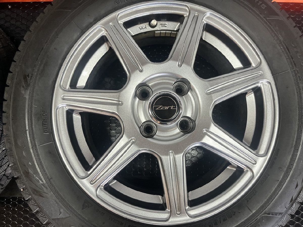 ブリヂストンBLIZZAK VRX3 185/65R15 ホイールセット 楽天市場】blizzak vrx 185/65r15 88q ホイールセットの通販