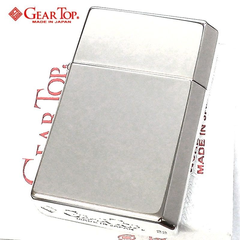 オイルライター かっこいい ギアトップ シンプル 鏡面プラチナ 日本製