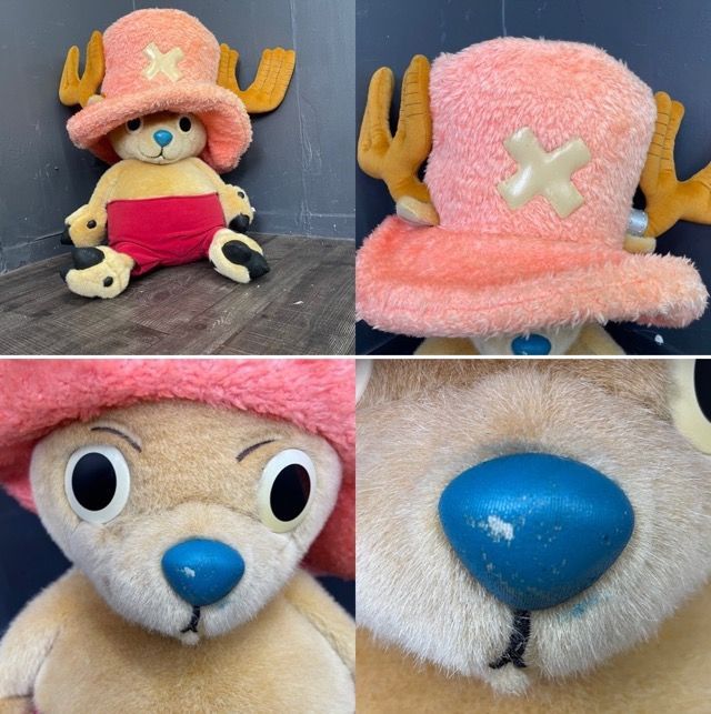 ワンピース チョッパー ぬいぐるみ セット 大 小 ワンピース（ONE PIECE）チョッパーのぬいぐるみ2個セット
