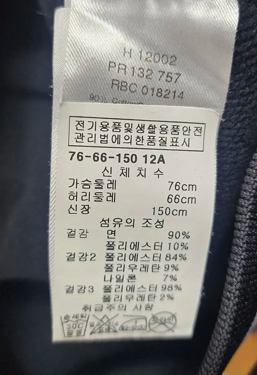 本物の店| Givenchy ジバンシィ 女の子用ドレス 12 ブルゾン トレーナー ワンピース WL60 STEELWINDOWSANDDOORS_COM