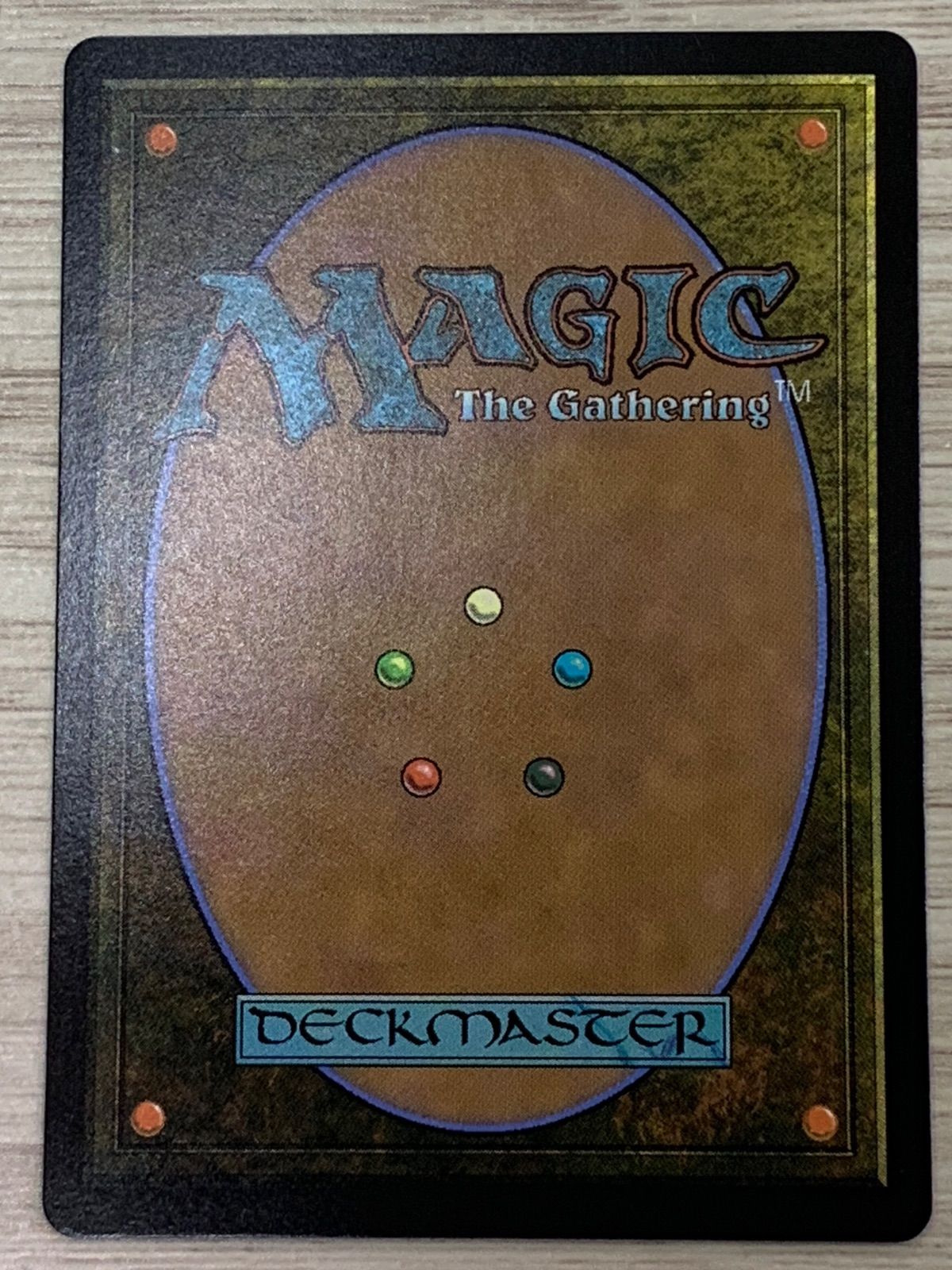 発掘 foil メルカリ便 マジック・ザ・ギャザリング 踏み鳴らされる地 foil - メルカリ