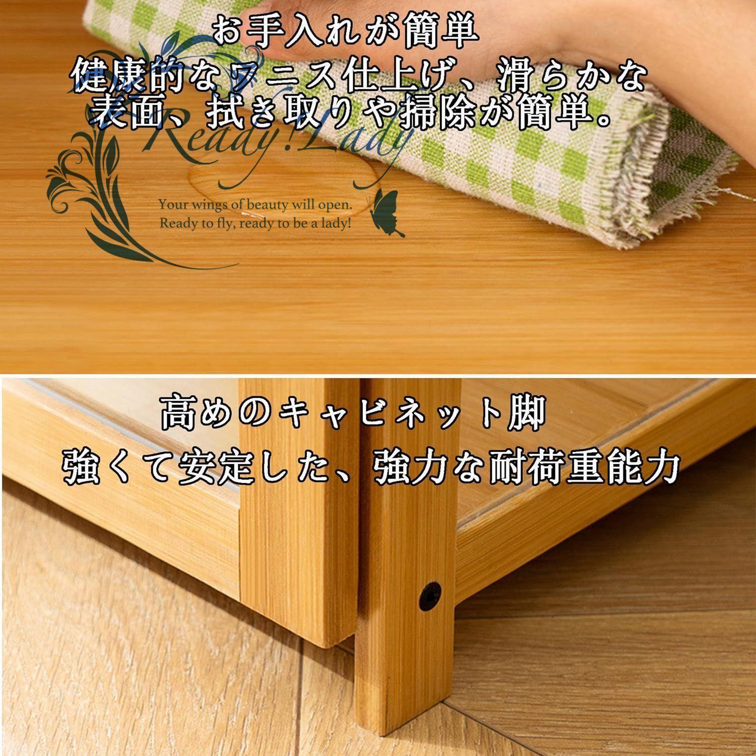 大 ケース 竹枠アクリルショーケース キャビネット 大容量 ボード 床置きロッカー収納キャビネットロ 62x33x130cm MARWIL-DEMENAGEMENTS_CH