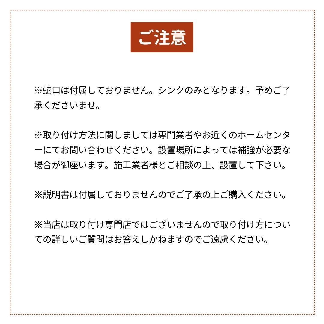 室外