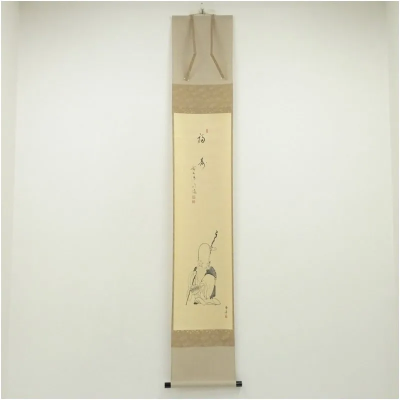 2026年最新】明道 前大徳の人気アイテム - メルカリ