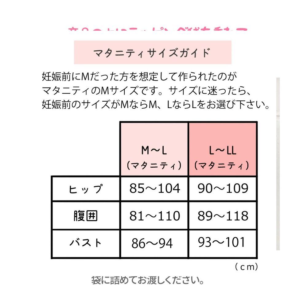 授乳クッション セット