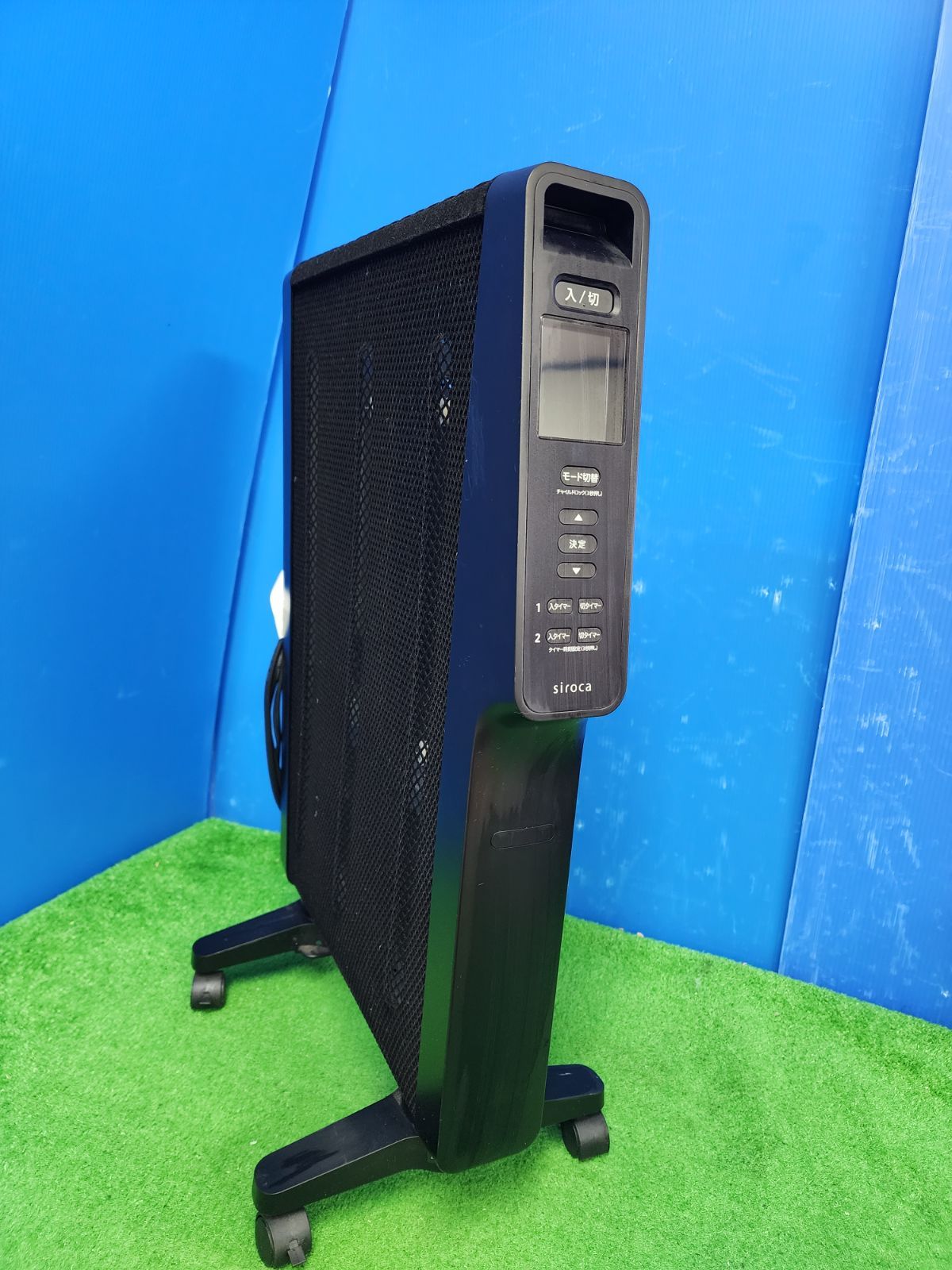 M469 シロカ遠赤軽量ヒーター SN-M451 K 動作品 保証付き 送料無料 2510