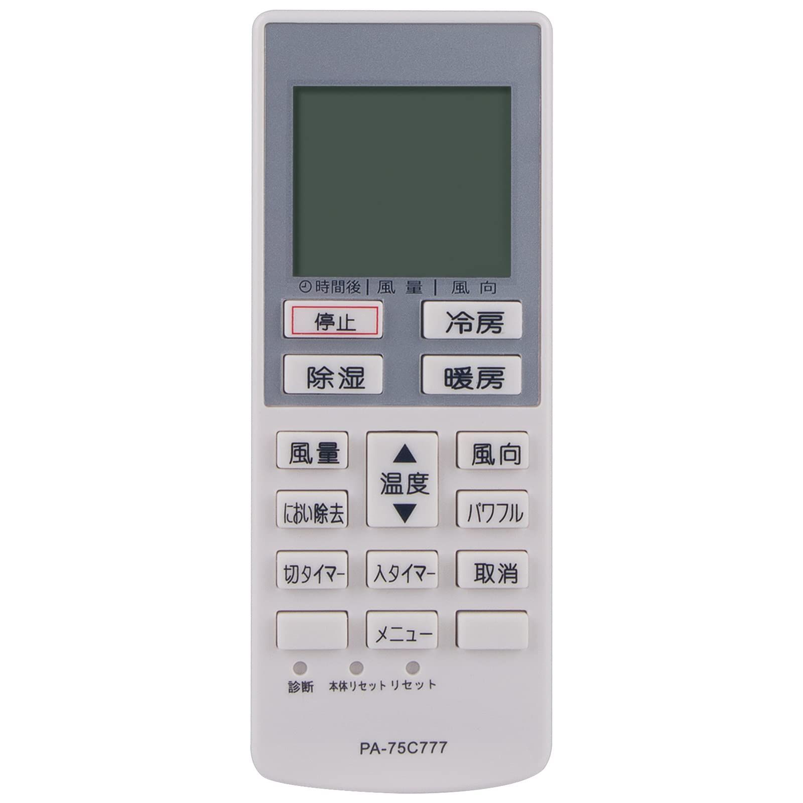 数量限定】CS-22MFB-W CS-25MFE8-W National CS-221CF ナショナル CS-56MF2E8-W パナソニック( Panasonic) A75C3777 CS-28MFJ-W エアコン用リモコン CS-28MFE8-W FOR - メルカリ