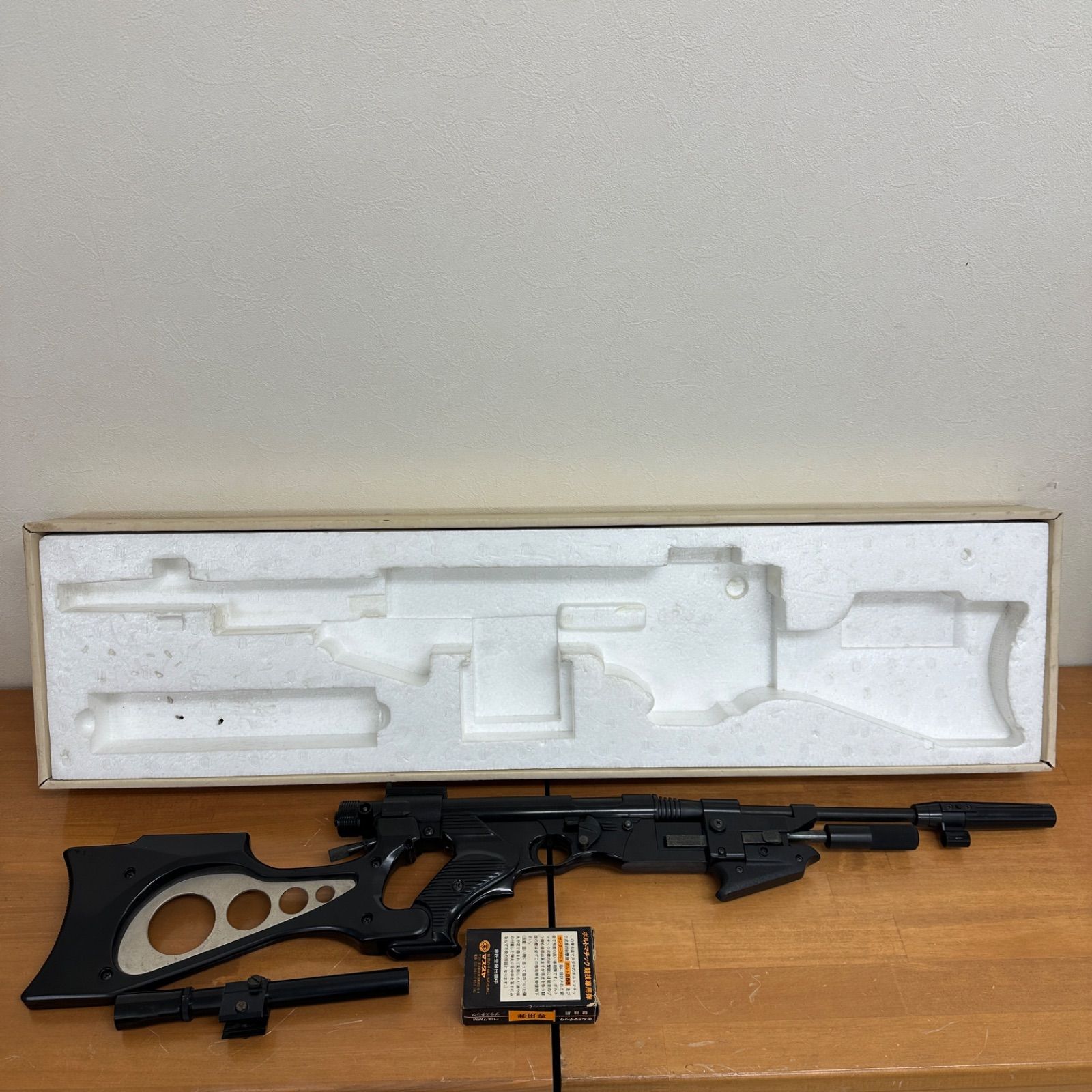 マスダヤ サンダーボルト スペシャル スコープ付き 専用弾2箱付 【公式