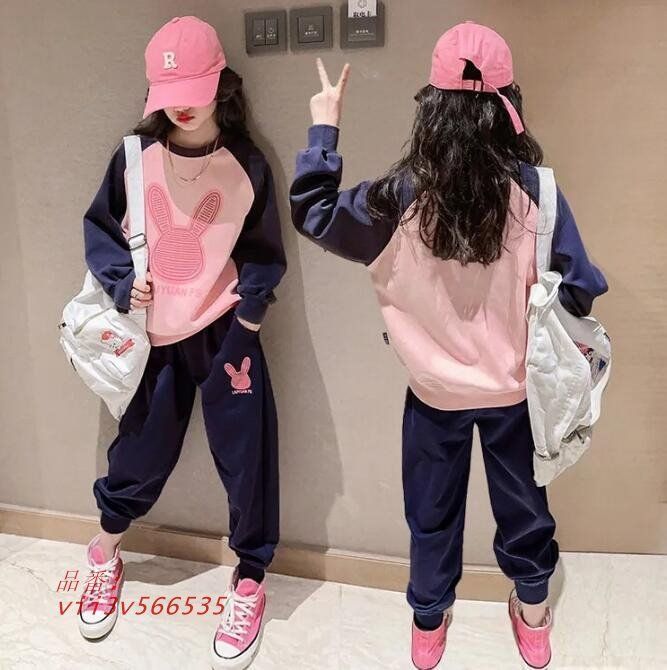 ジャージ キッズ 女子 上下 長袖 春秋 2点セット おしゃれ 新品 Tシャツ スポーツウェア トレーナー 子供服 ジュニア 運動着可愛い 長ズボン セットアップ  vii3v566535