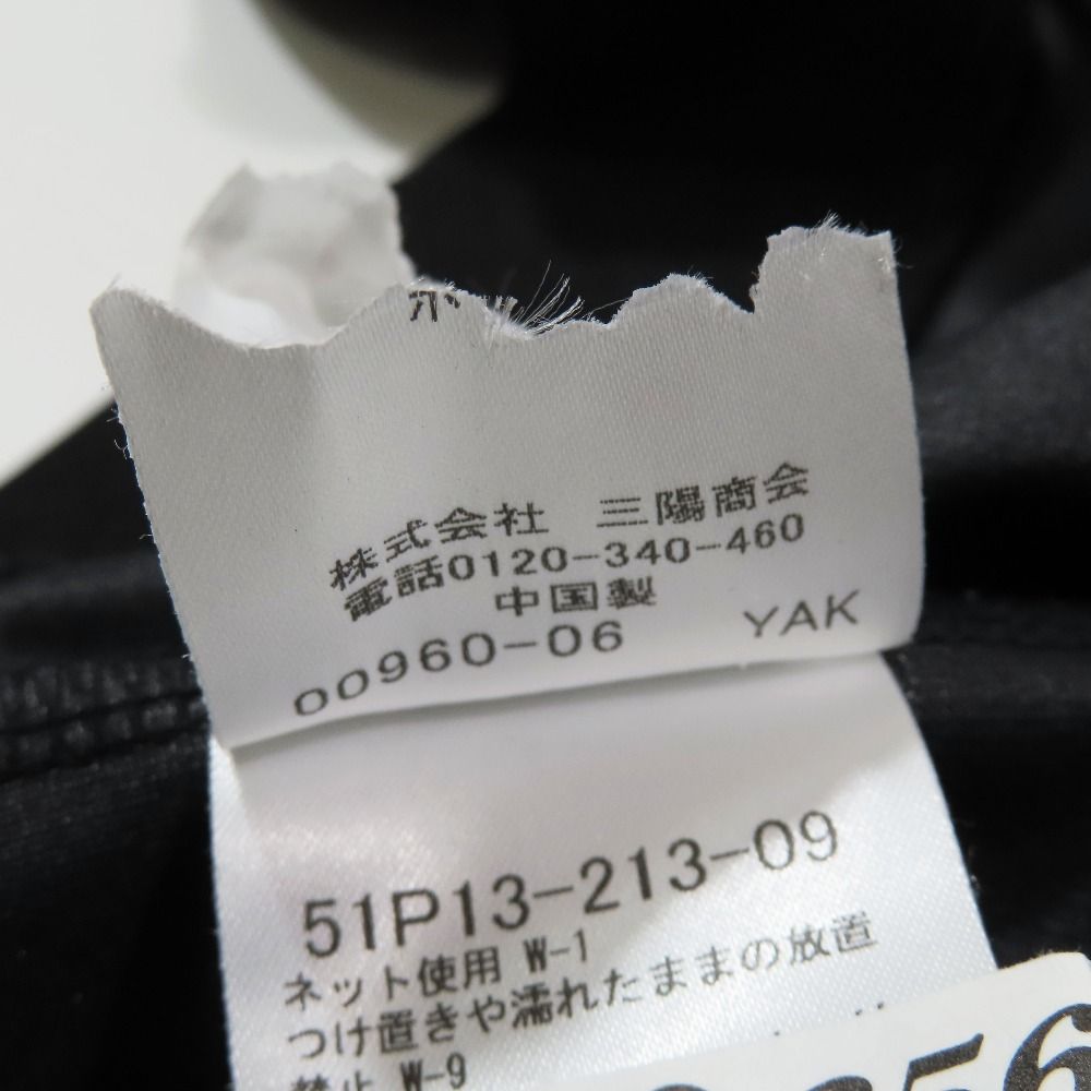 トラックジャケット ブラックLL