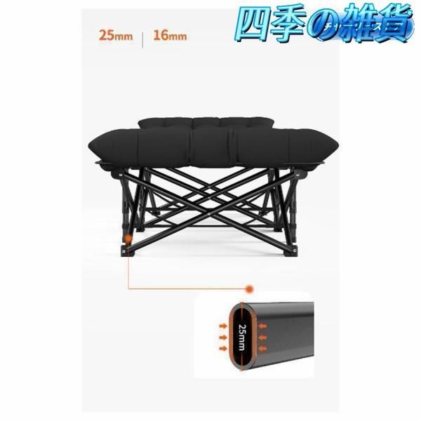アウトドア ベッド