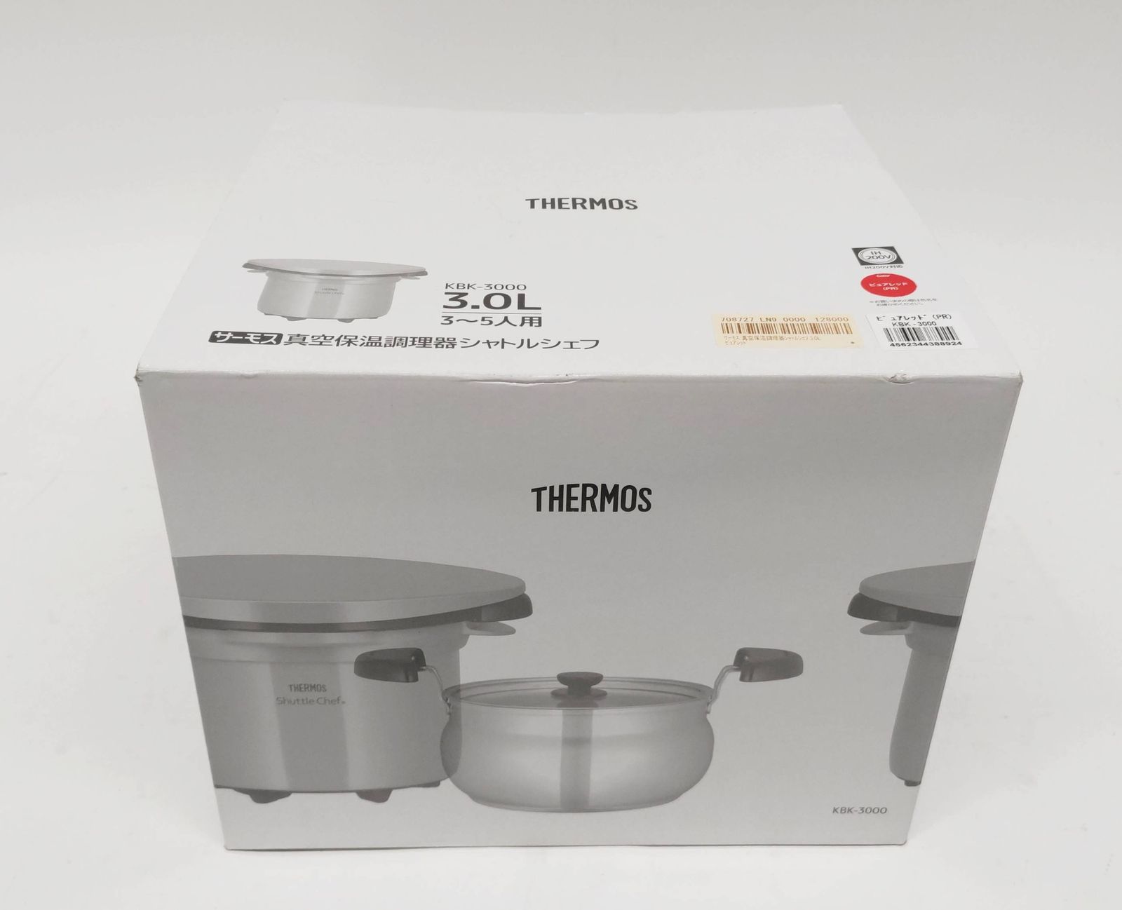 【新品】真空保温調理器シャトルシェフ KBK-3000 ピュアレッド THERMOS 真空保温調理器 シャトルシェフ KBK-3000 ピュアレッド