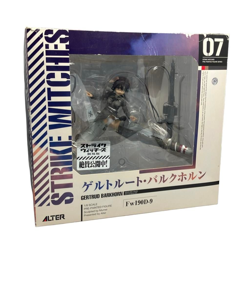 ストライクウィッチーズ エクストラフィギュア Vol.6 FW190D-8 ストライクウィッチーズ エクストラフィギュア Vol.6 FW190D-8