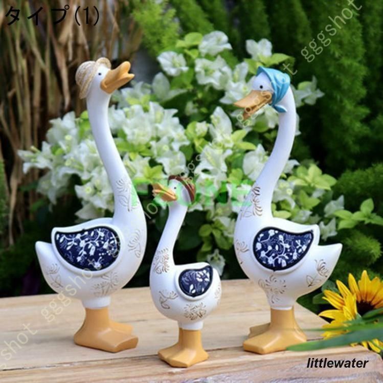 樹脂工芸品 ガーデンオーナメント ガーデニング置物セット お庭がにぎやか アヒルおきもの 兎 スワン 白鳥の置物グッズ 動物の庭の装飾 動物フィギュアおもちゃ テーブル