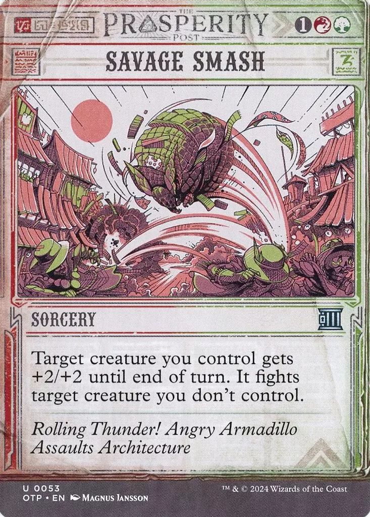 中古】マジックザギャザリング 0053[U]：【OTP】【速報仕様