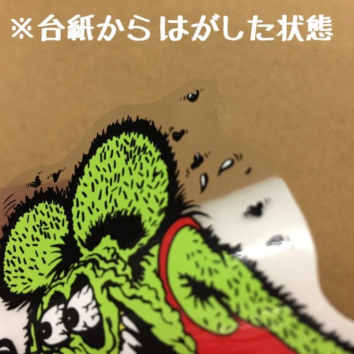 ラットフィンク ミニ ステッカー ◇ Rat Fink 緑色のネズミ