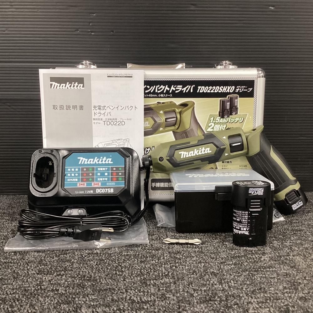 ♥ マキタ|makita TD022DSHXO 7.2V充電式ペンインパクトドライバ 202