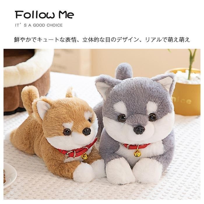 かわいい柴犬のぬいぐるみ犬——pucci♡Mmama 犬のぬいぐるみ 柴犬 キュート販売 CUTE 豆柴 座り Lサイズ 30cm