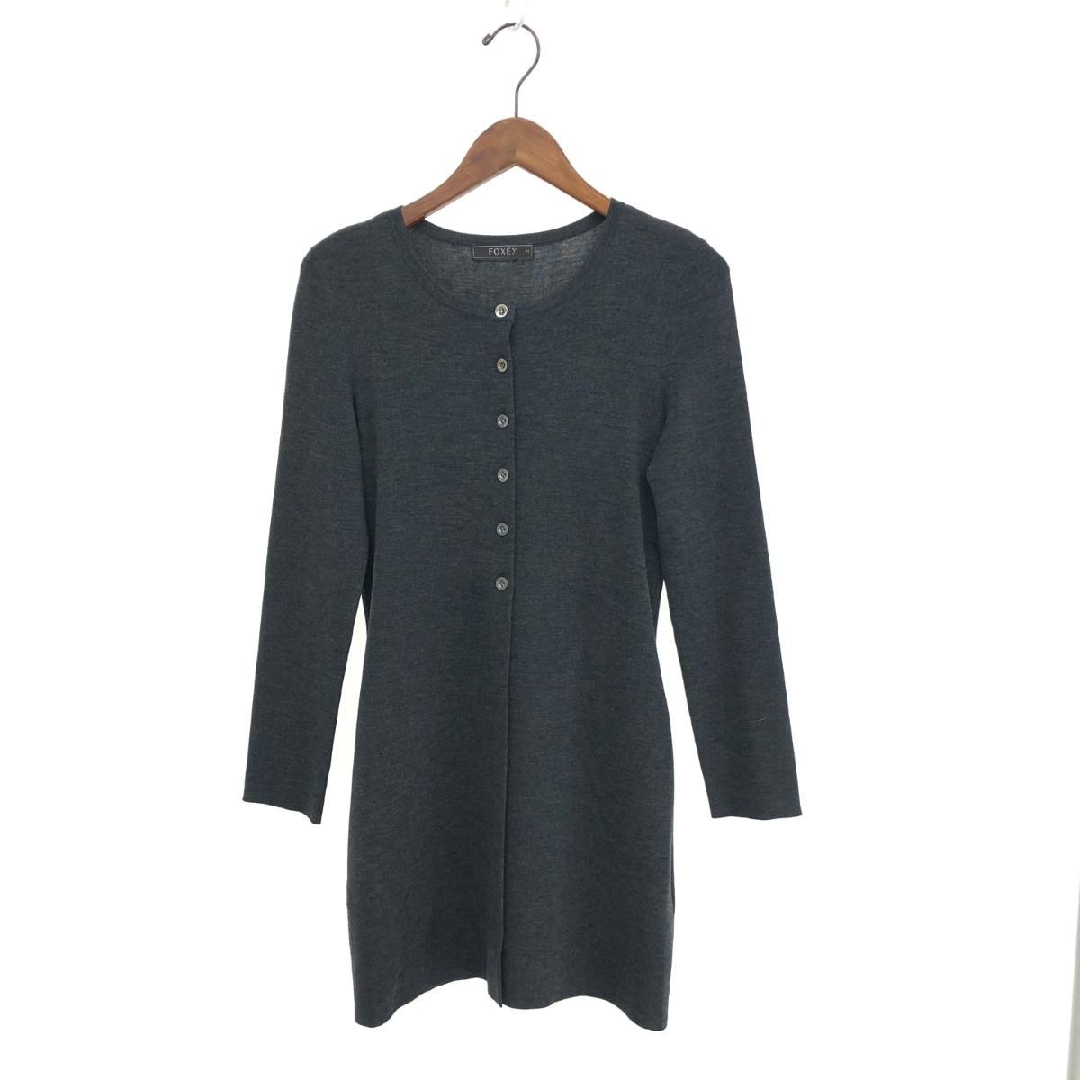 FOXEY NEW YORK フォクシーニューヨーク ロングカーディガン サイズ:40 