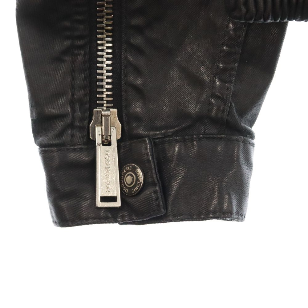 DSQUARED2 (ディースクエアード) Coated Jeans Slim bomber jacket