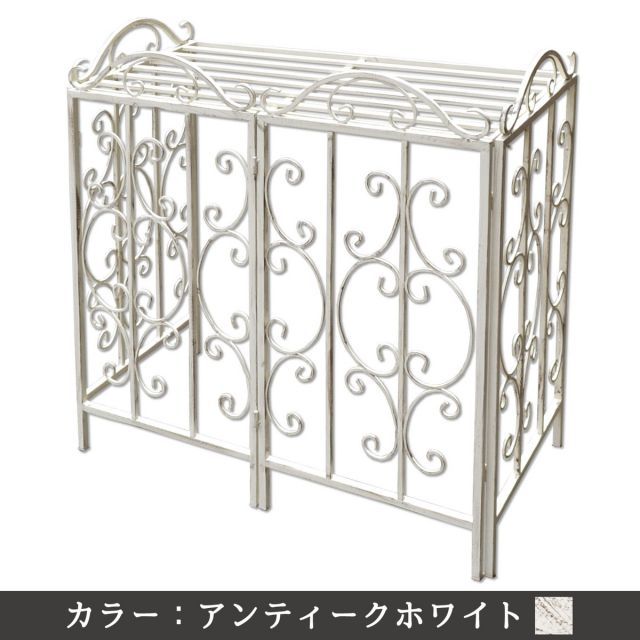 ガーデンガーデン