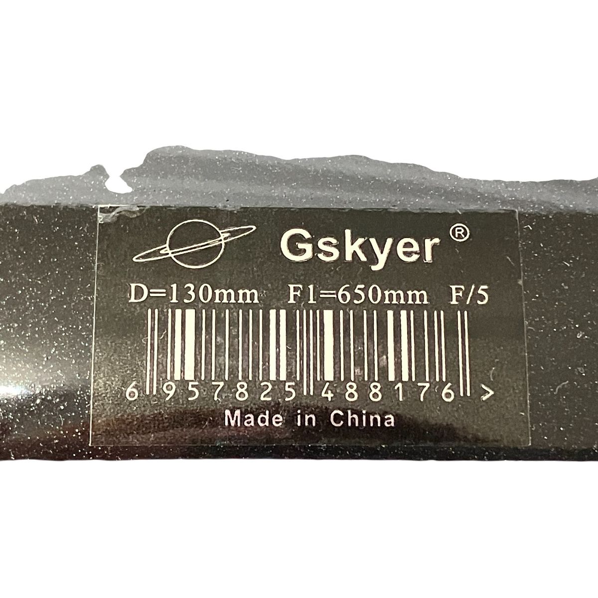 EQ-130 天体望遠鏡