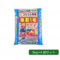 5営業日で発送 COMOLIFE コモライフ あかぎ園芸 粒状 果菜1号 チッソ6 リン酸8 カリ7 5kg×4袋 1058144