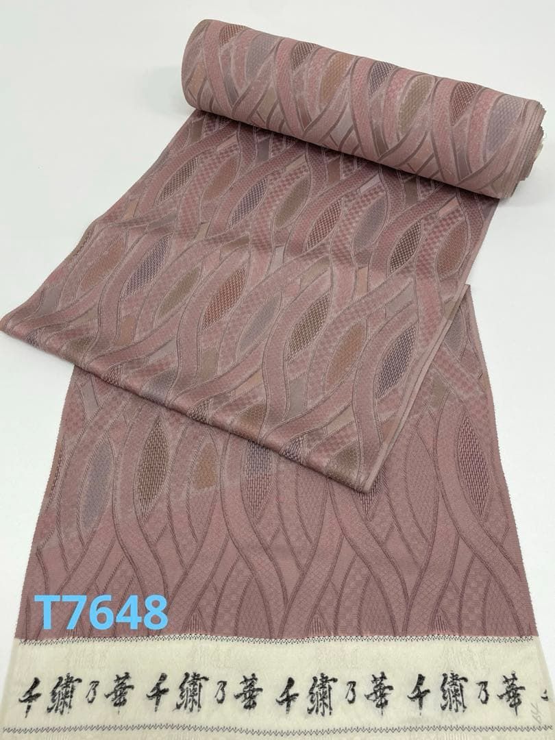 コート地 ふくれ織 紋意匠 手染め 正絹 反物 - メルカリ