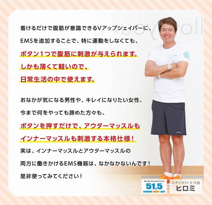 ベージュ