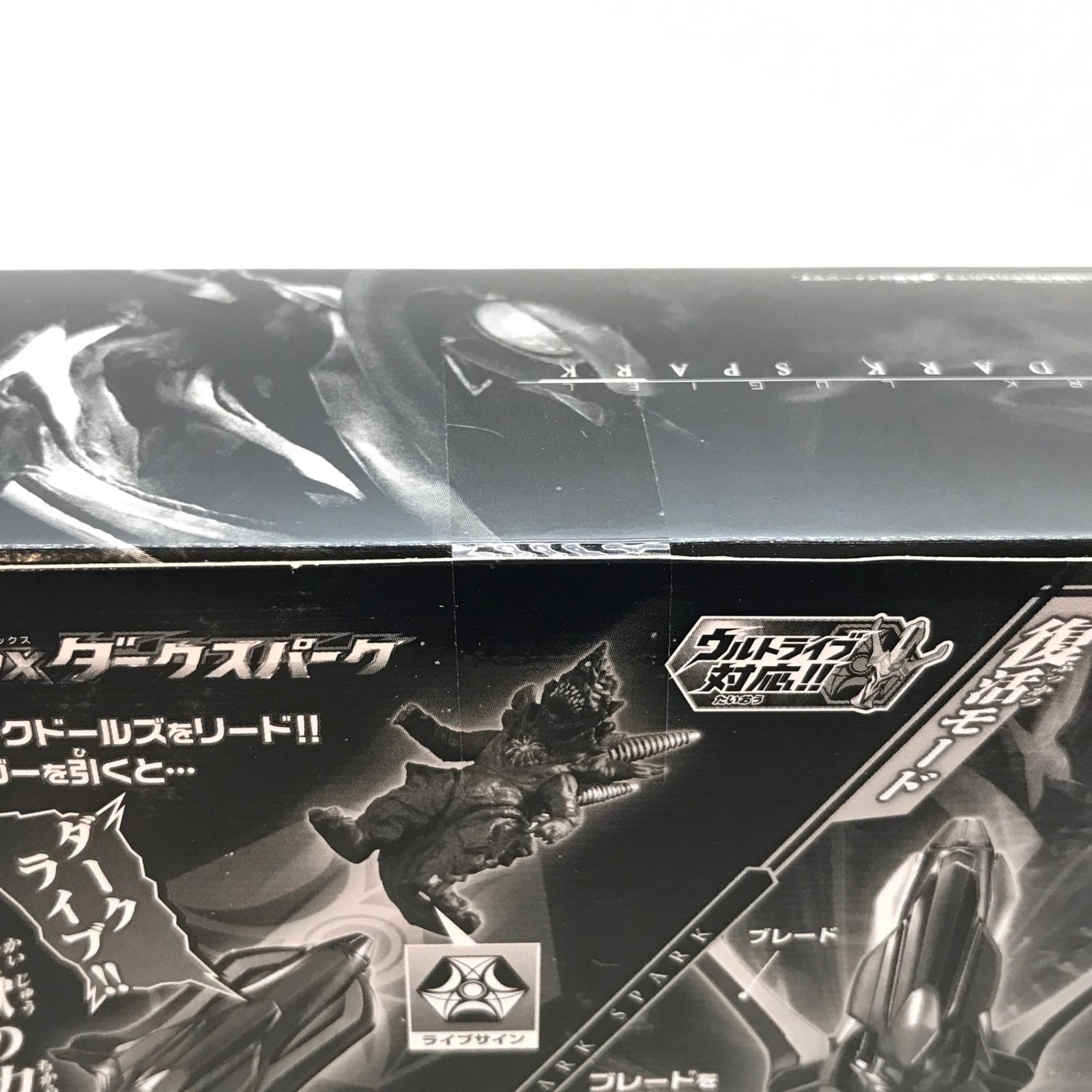 ○BANDAI おもちゃ DXダークスパーク 「ウルトラマンギンガ 