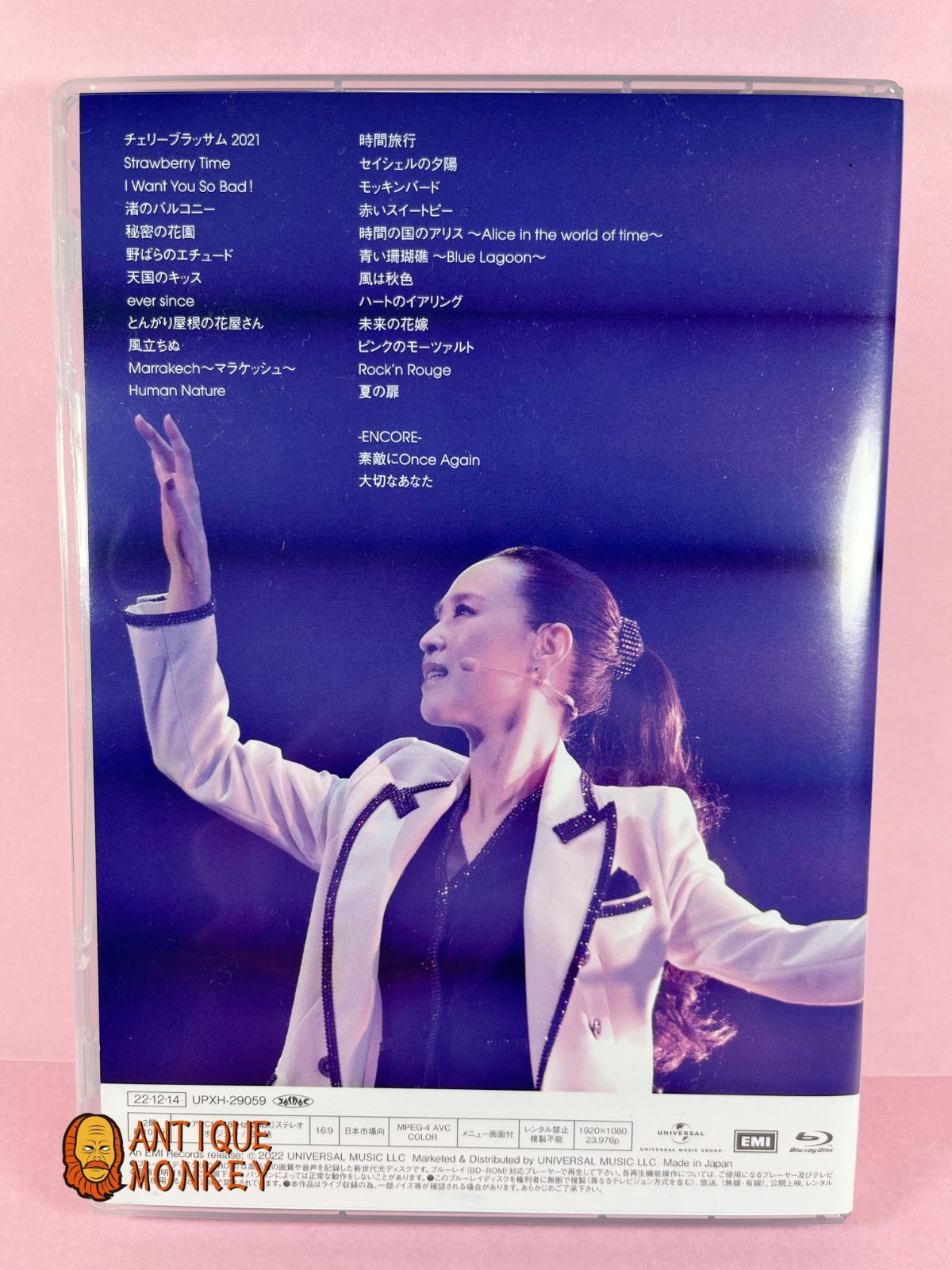 BD / 松田聖子 / Seiko Matsuda Concert Tour 2022 My Favorite