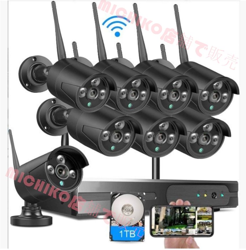 2025最新モデル*防犯カメラセット8台カメラ 500万画素 屋外IP66防水 遠隔監視-動体検知 暗視撮影 WIFI 1TB のハードディスク付き A980