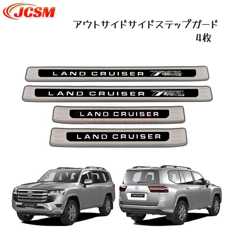 LC300 設計