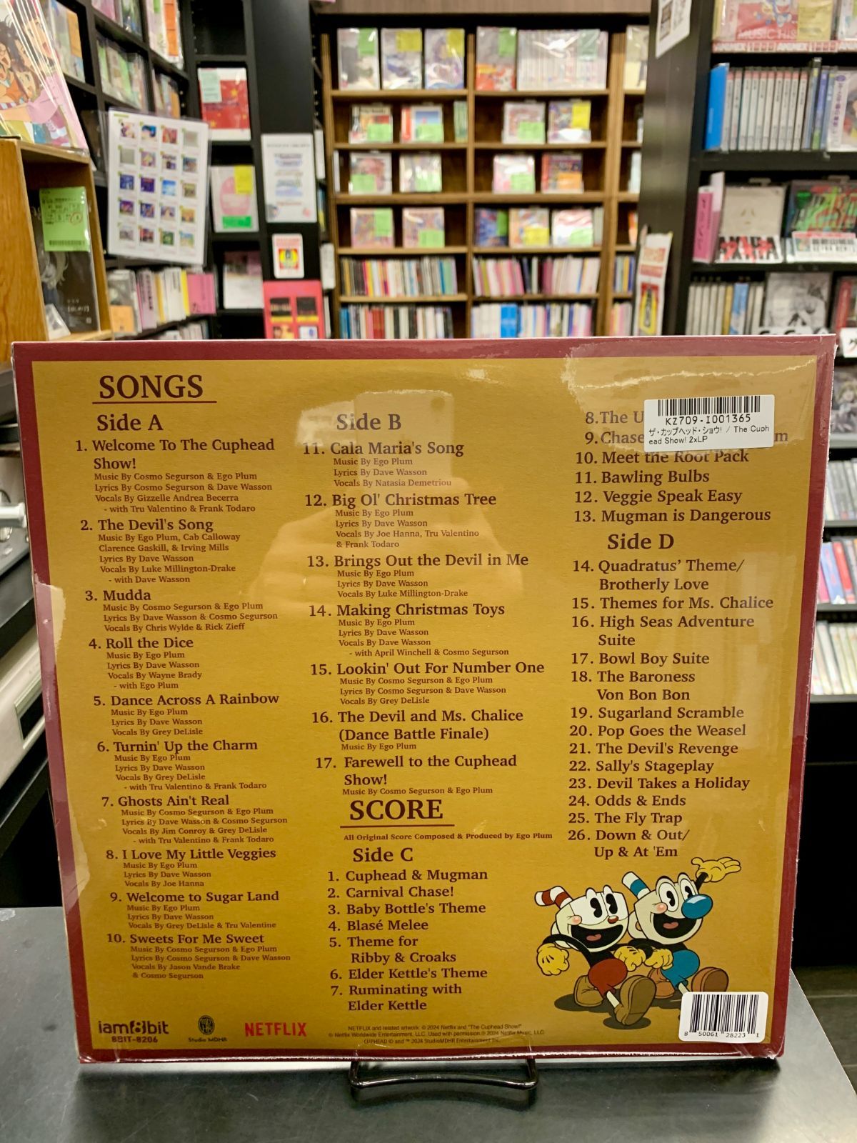 【未使用】カップヘッド　レコード、カレンダー2020　まとめ売り 新品】【レコード2枚組】ザ・カップヘッド・ショウ The Cuphead