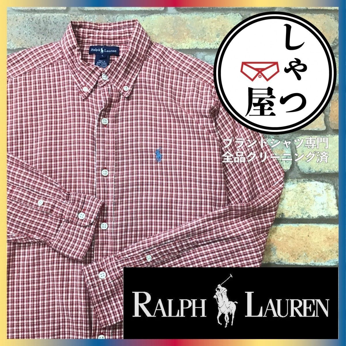 SD9-014◆正規品◆美品◆赤【Ralph Lauren ラルフローレン】長袖 ボタンダウン チェックシャツ【ユース L 150】古着 ガーゼ  キッズ 子供