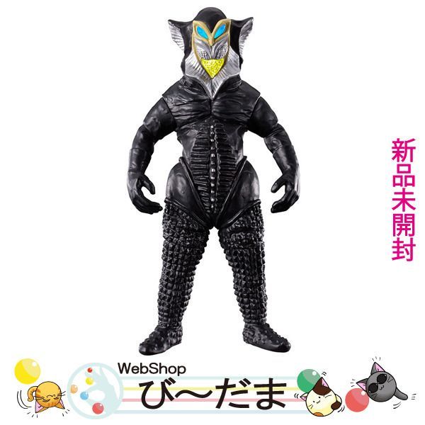 bn:10] 【未開封】 究極アルティメットルミナス メフィラス星人