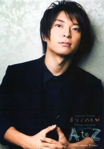 中古】生写真(男性) 柿原徹也/上半身/「kiramune presents 柿原徹也3rd